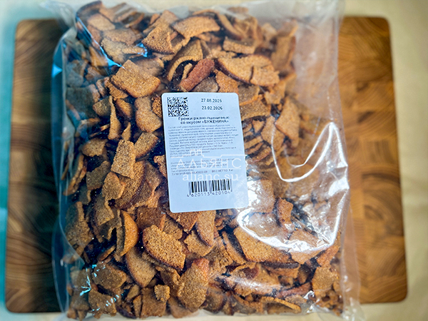 Гренки черные со вкусом буженины в Ликино-Дулево