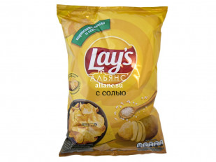 Мясо (АЛЬЯНС) вяленое буйвол 