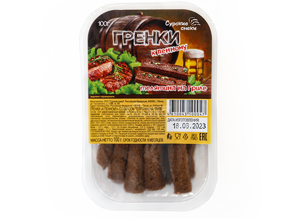Сурские гренки Телятина на гриле (100 гр) в Ликино-Дулево