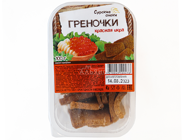 Сурские гренки со вкусом Красная икра (100 гр) в Ликино-Дулево