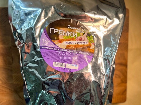 Деревенские гренки со вкусом чеснока и зеленью (Сурские) в Ликино-Дулево