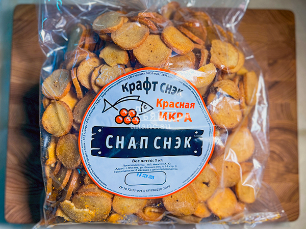 Снапсы ПШЕНИЧНЫЕ "Красная икра" в Ликино-Дулево