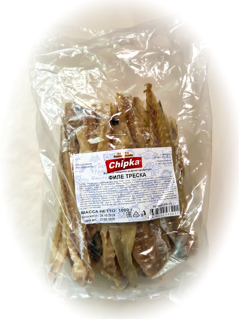 Треска филе (Chipka) 1кг в Ликино-Дулево