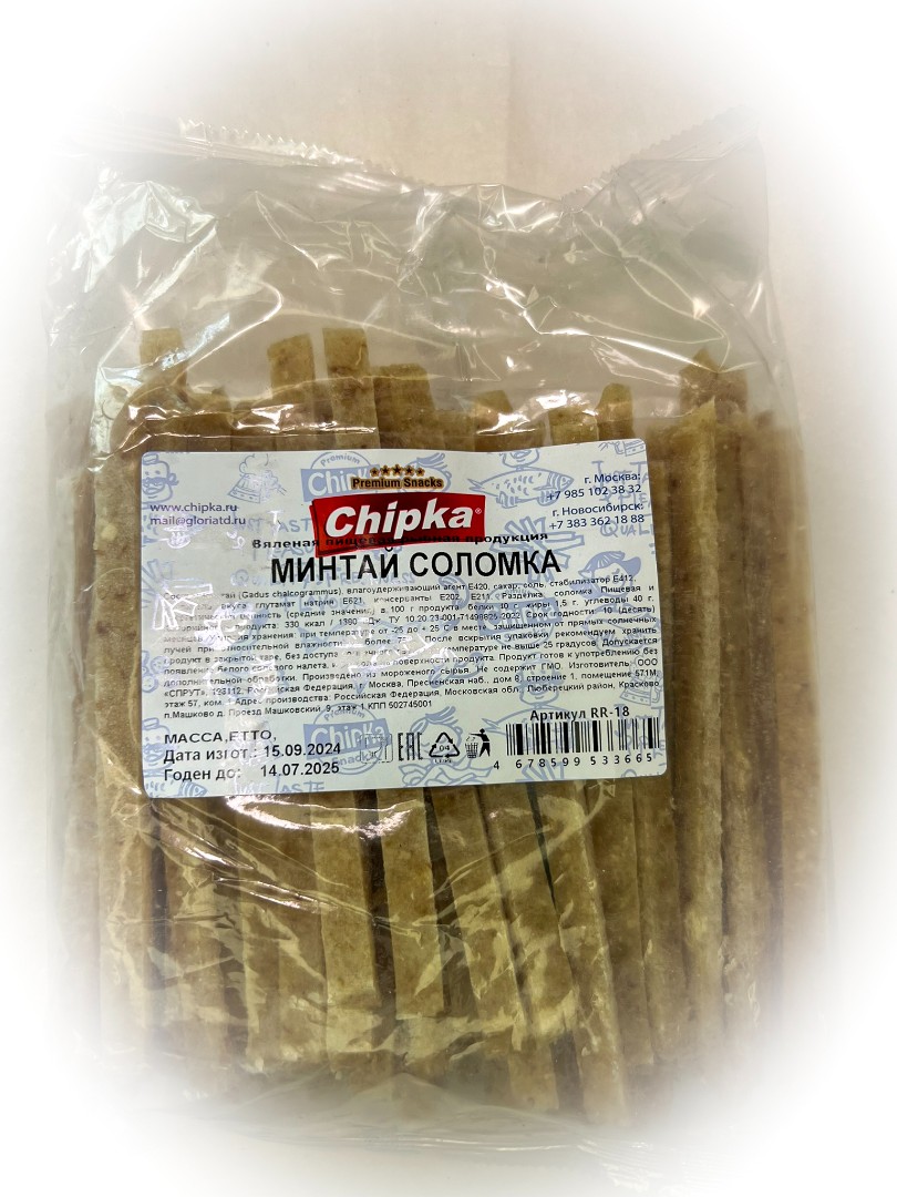 Минтай соломка (Chipka) в Ликино-Дулево