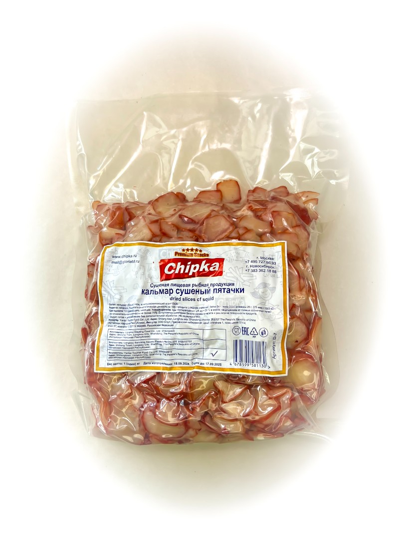 Осьминог (Chipka) в Ликино-Дулево