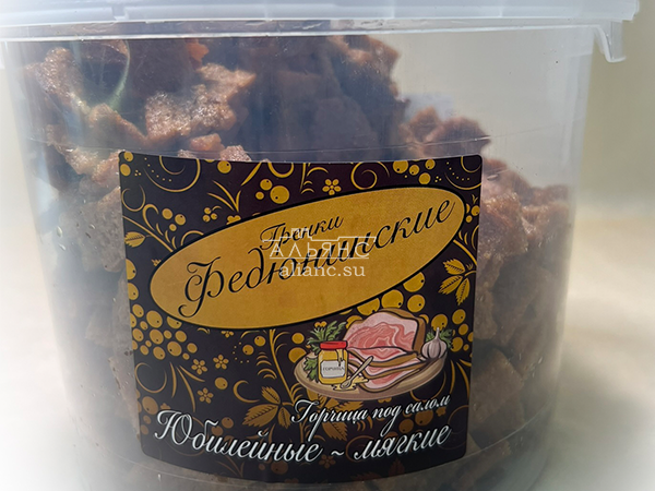 Гренки "ФЕДЮНИНСКИЕ" "Сало с горчицей" (ведро 900 гр.) в Ликино-Дулево